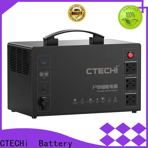 certificated lifepo4 power station factory for household 1