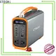 sturdy lifepo4 power station factory for back up 1