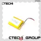 CTECHi quality lithium polymer battery personalized for smartphone 1