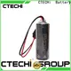 CTECHi fdk lithium battery personalized for fire alarms 1