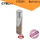 CTECHi aa lithium batteries design for remote controls 1