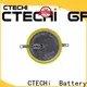 small rechargeable cell battery manufacturer for watch 1