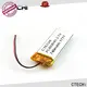 CTECHi lithium polymer battery life customized for phone1 1