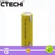 CTECHi wide temperature range saft ni cd battery manufacturer for sweeping robot 1