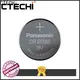 high quality panasonic lithium batteries personalized for flashlight2 1