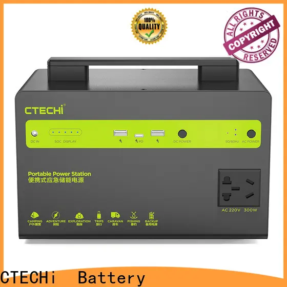 CTECHi stable mobile power station customized for outdoor 1