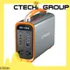CTECHi professional outdoor power station factory for commercial 1