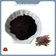 Sanhui Cocoa Dark Cocoa Powder Cocoa Powder Dark Cocoa Powderfactory Direct Supply 1