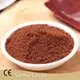 New Cocoa Powder Supplier Cocoa Powder Supplier Company 1