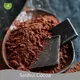 Long Lastingdark Cocoa Powder for Baking 80% 99% Light Yellow Powder 1