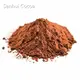 Natural Cocoa Powder Low Fat Dark Colors-1 1