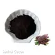 New Black Cocoa Butter for Hot Beverages 1