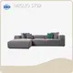 High-end Sectional Sofas Manufacturers Makers 1