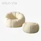 Sectional Living Room Furniture Teddy Fleece / Sherpa / Customized by MIGLIO 5792 1