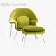 High-end Leather Chaise Lounge Chair 1