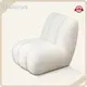 MIGLIO 5792 Small Lounge Chair White/ Customized Small Lounge Chaircompany 1