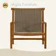 New Modern Chairs Modern Chairs Company 1