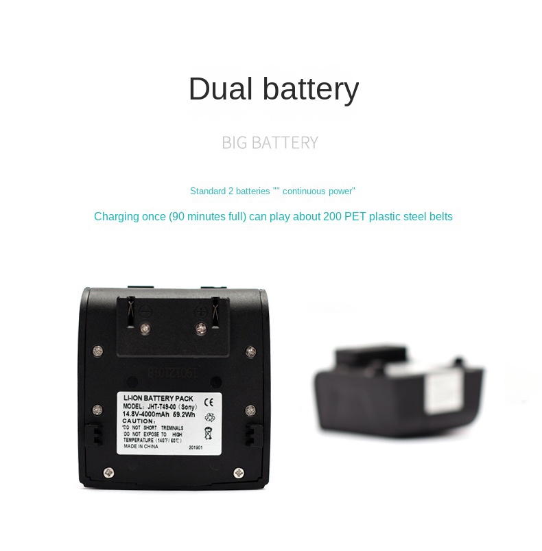 handheld strapping machine