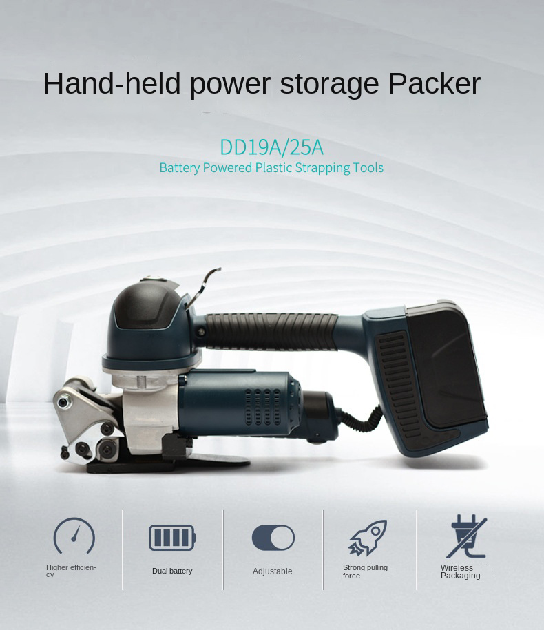 16-19mm PET/PPストラップテープ用の自動パッキング溶接電気ハンドヘルドストラップマシン 7