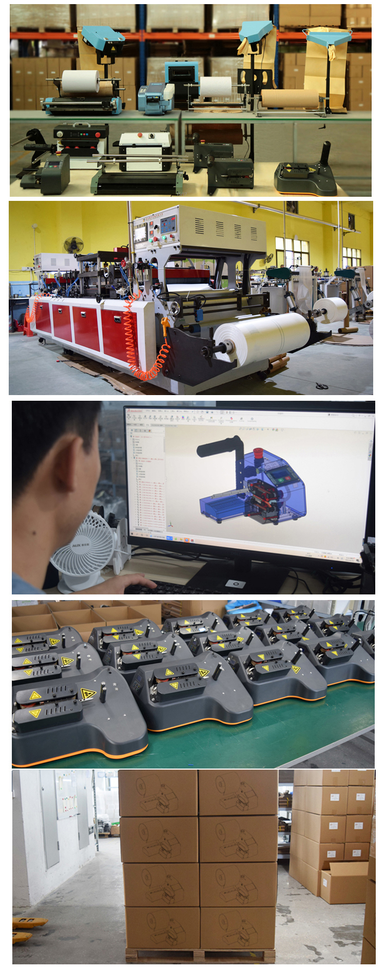 ミニエアクッション機速度10m/minインフレータブル保護パッケージ 14