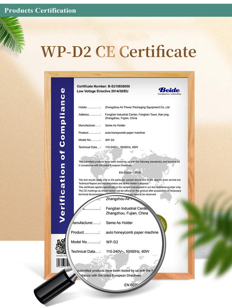 Auto en nid d'abeille Japide de machine de 18 cm / s Protection des transports pour les marchandises fragiles 10