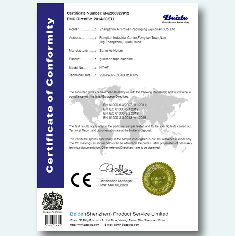 Vitesse de distributeur de bande Kraft automatique personnalisée vitesse 30 cm / s 2.0 nt-at pour sceller 9