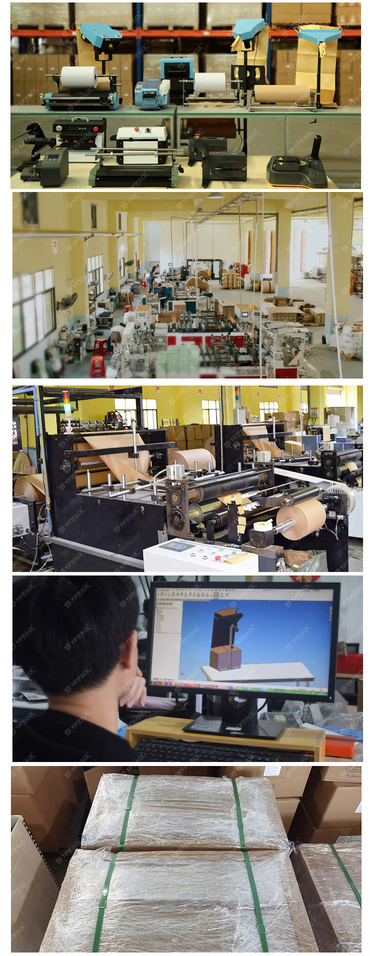 fournisseur de systèmes de coussins en papier