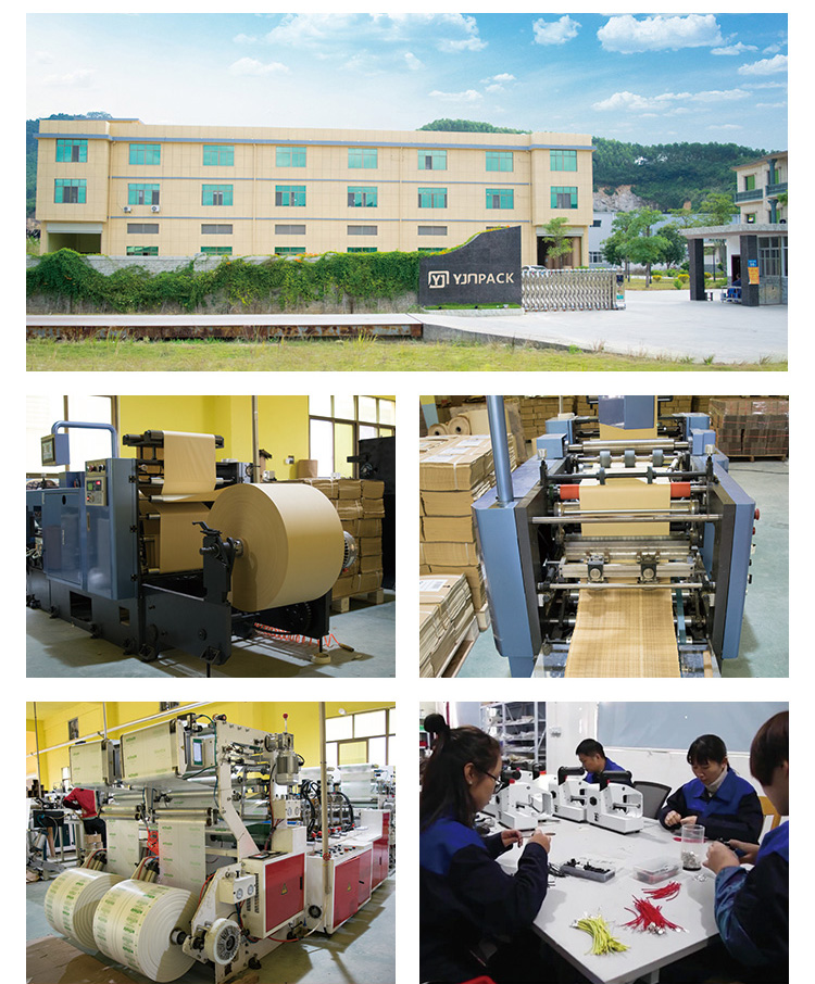 Special Manufacturing Kraft Paper Cushion Machine 12