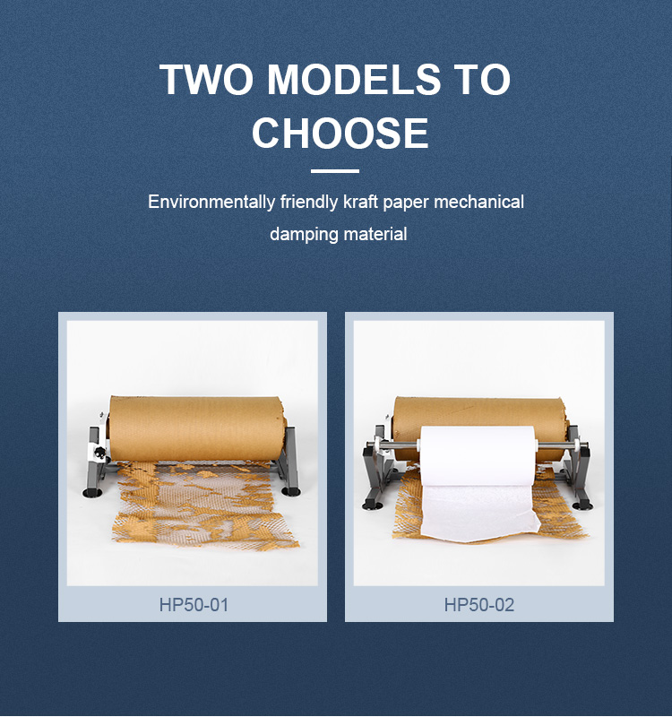 Machine de papier papier en nid d'abeille pour emballage cadeau 11