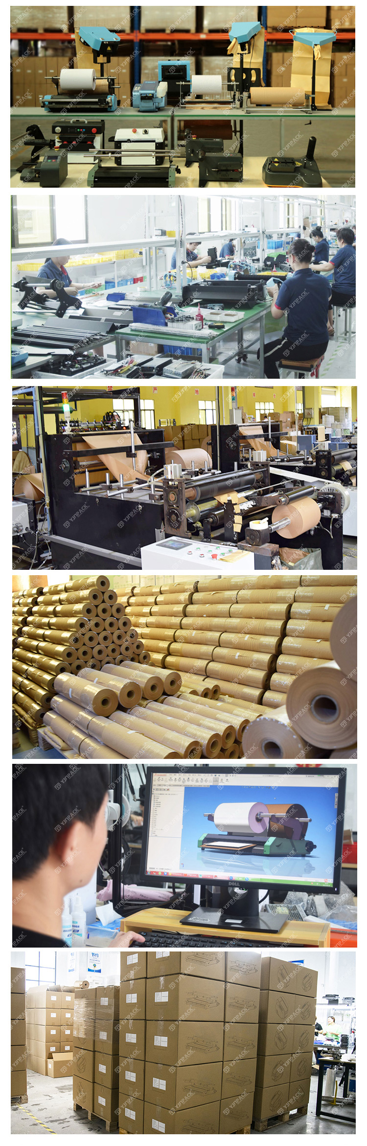 Machine d'emballage en papier en nid d'abeille respectueuse HP50-D2 22