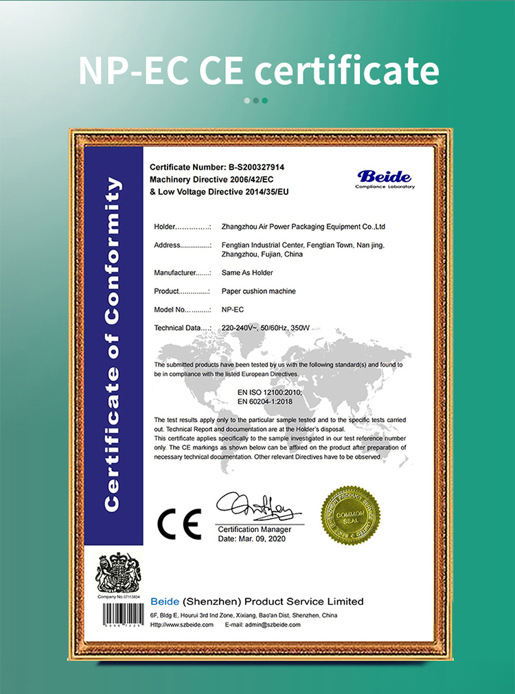 YJNPACK Kraft Paper Cushion Void Fill Machine NP-EC760 11