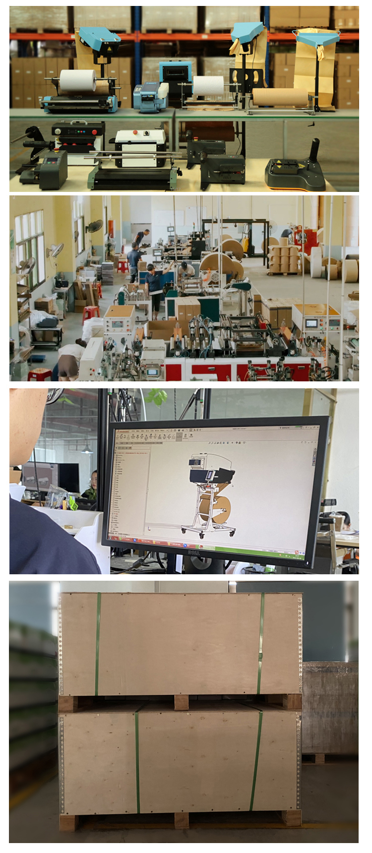 YJNPACK Kraft Paper Cushion Void Fill Machine NP-EC760 15