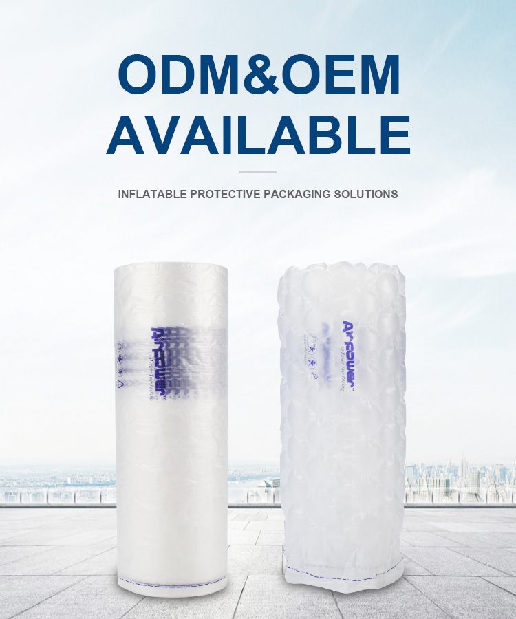 Coussin d'oreiller à air HDPE 8