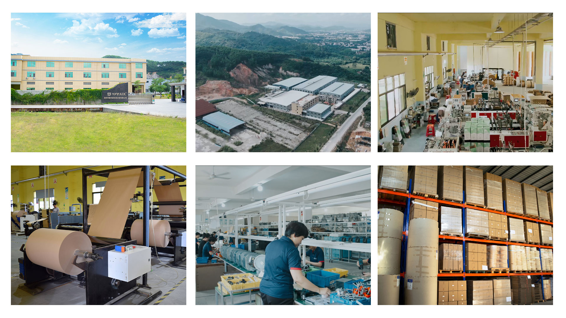 YJNPACK GUMMED PAPER WATER ACTIVATED DISPENSER 7