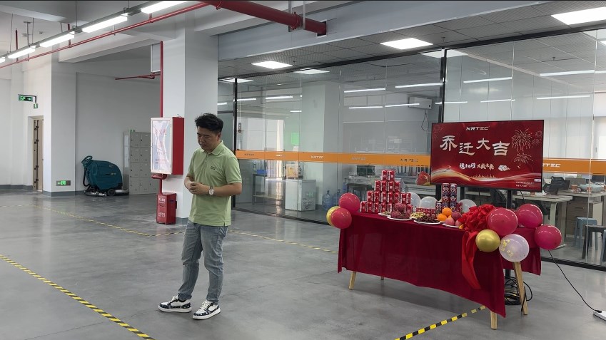 packaging manufacture