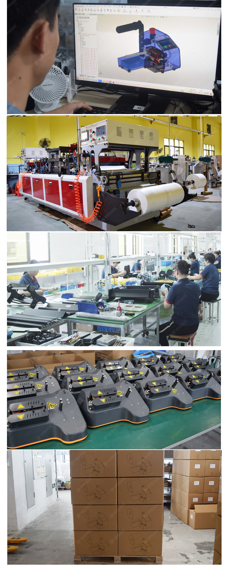 air cushion machine manufacturer