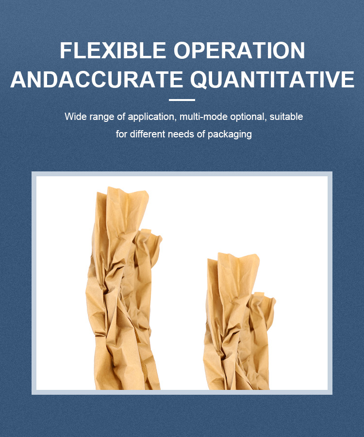 OEM مخصص تعبئة ورقة ملء وسادة ملء 220 فولت باطل ملء NP-EC 2