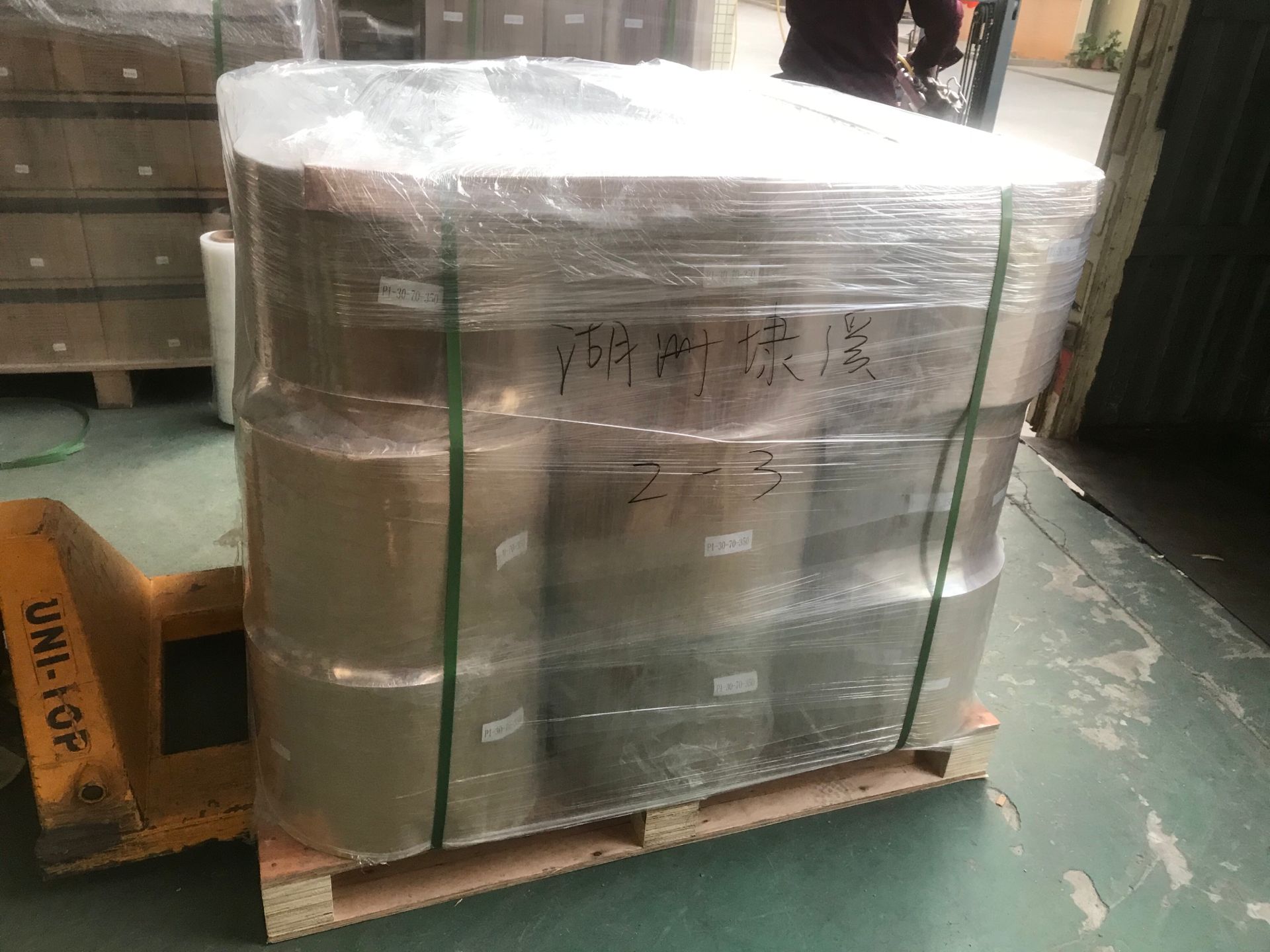 トップメーカーの衝撃プルーフクッション材料フィラークラフトペーパークッション製造マシンシステム 2