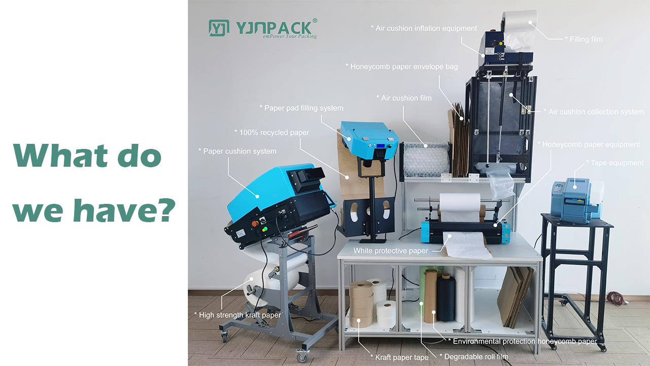 OEM ODM عالي الجودة آلة التغليف وسادة الهواء للتغليف للمستودعات المزدحمة 4