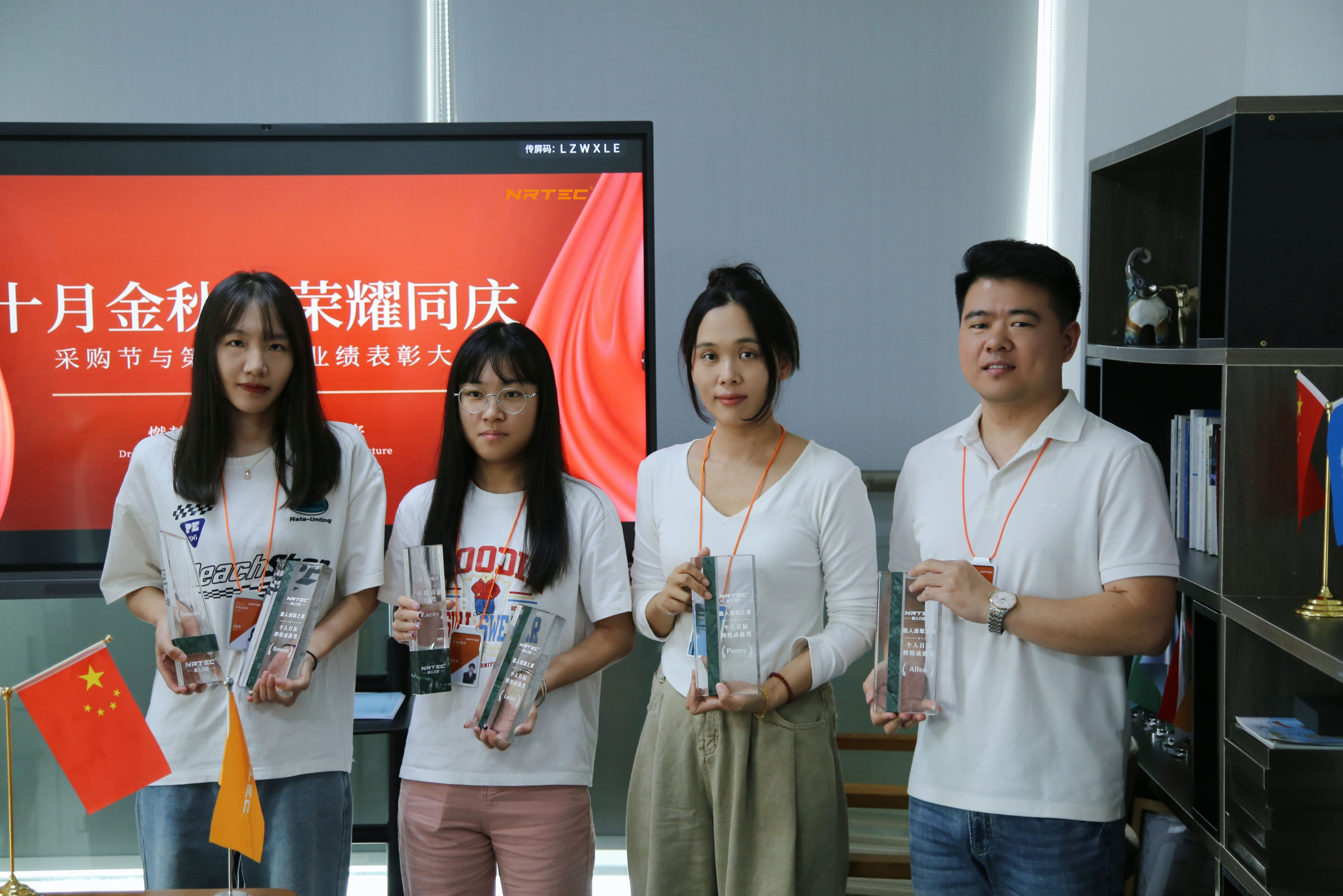 honeycomb paper machine