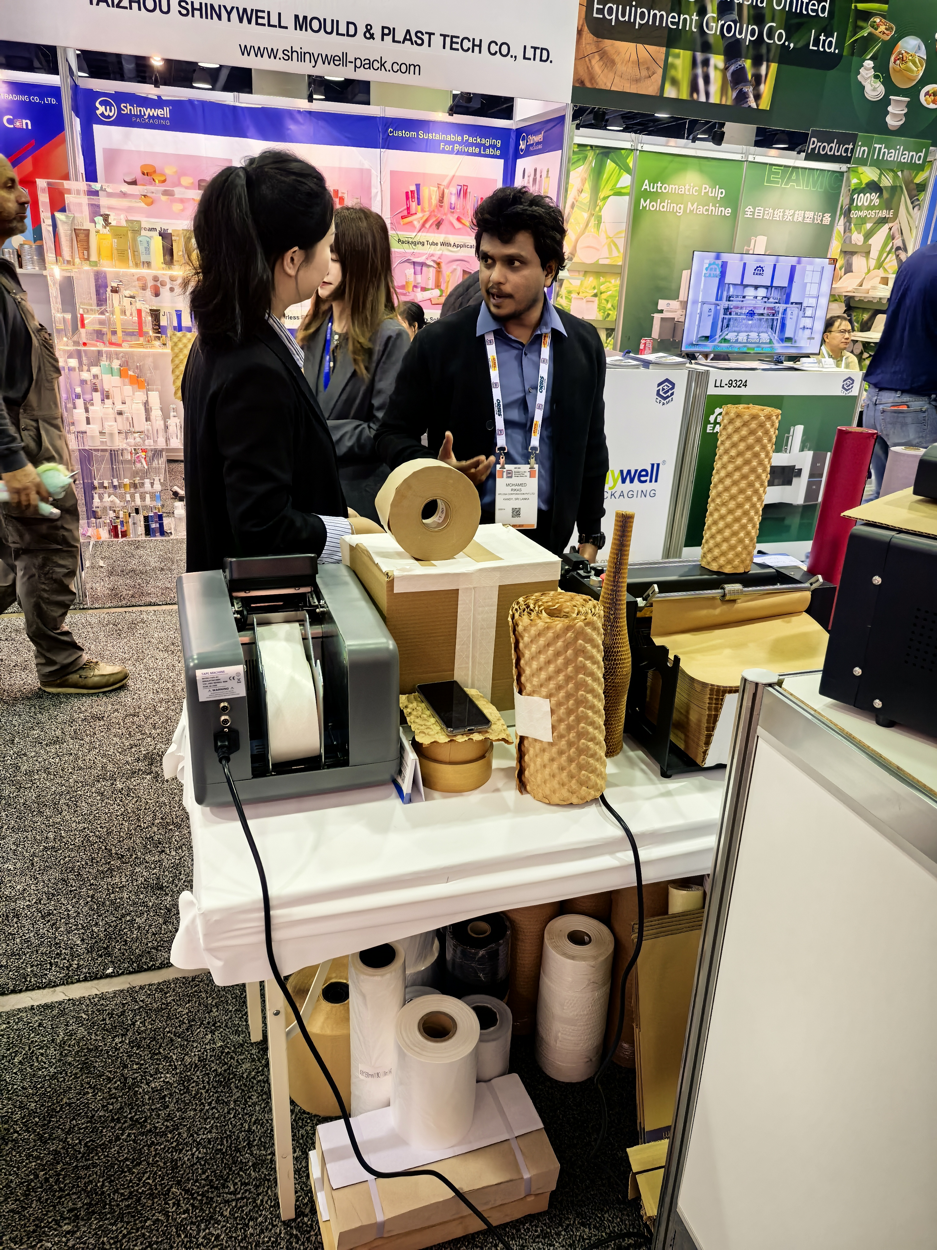 PACK EXPO International 2024:革新的で持続可能なパッケージングソリューションの展示 2