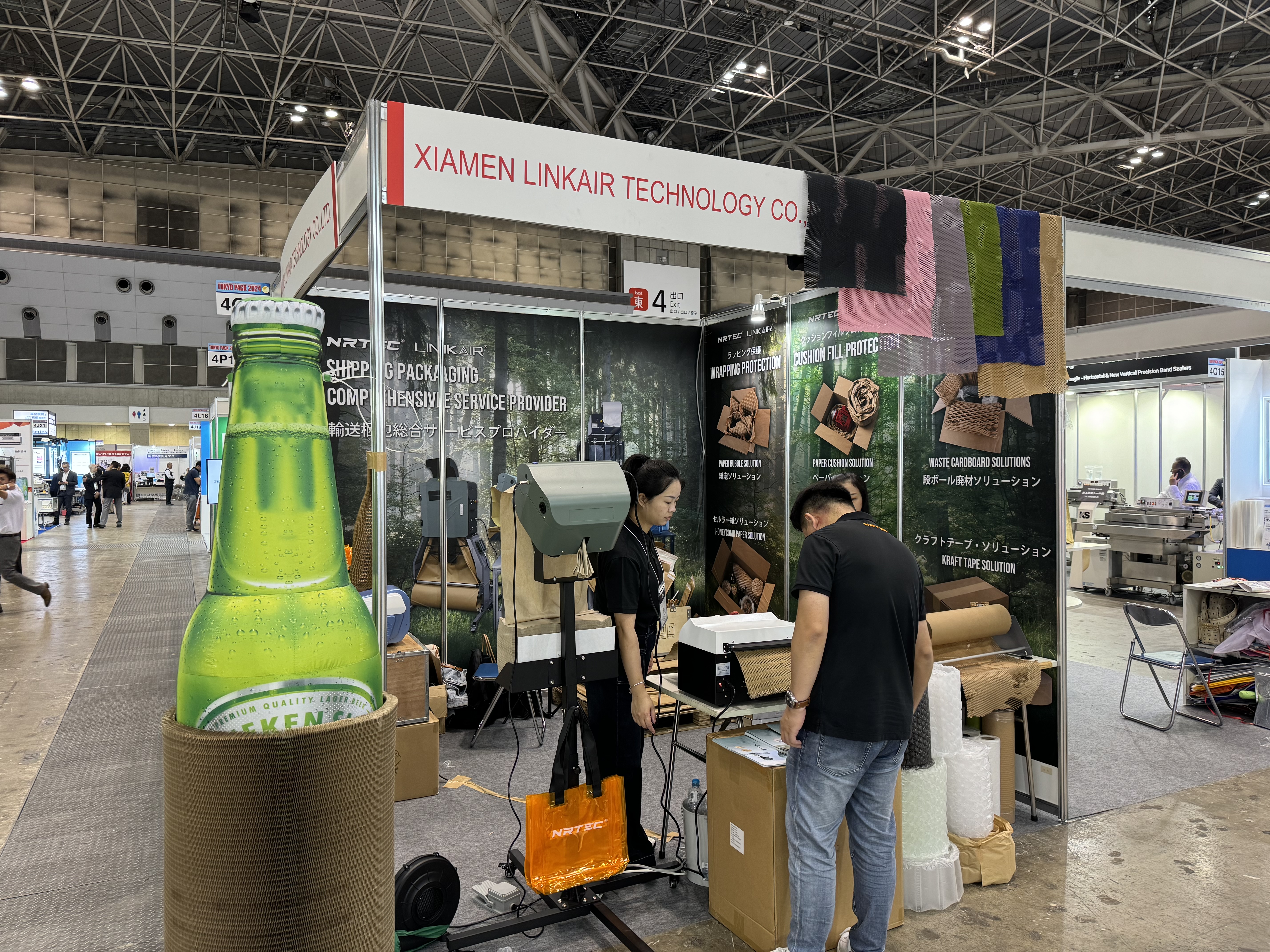 L'équipe NRTEC présente des solutions durables au salon TOKYO PACK 2024 2