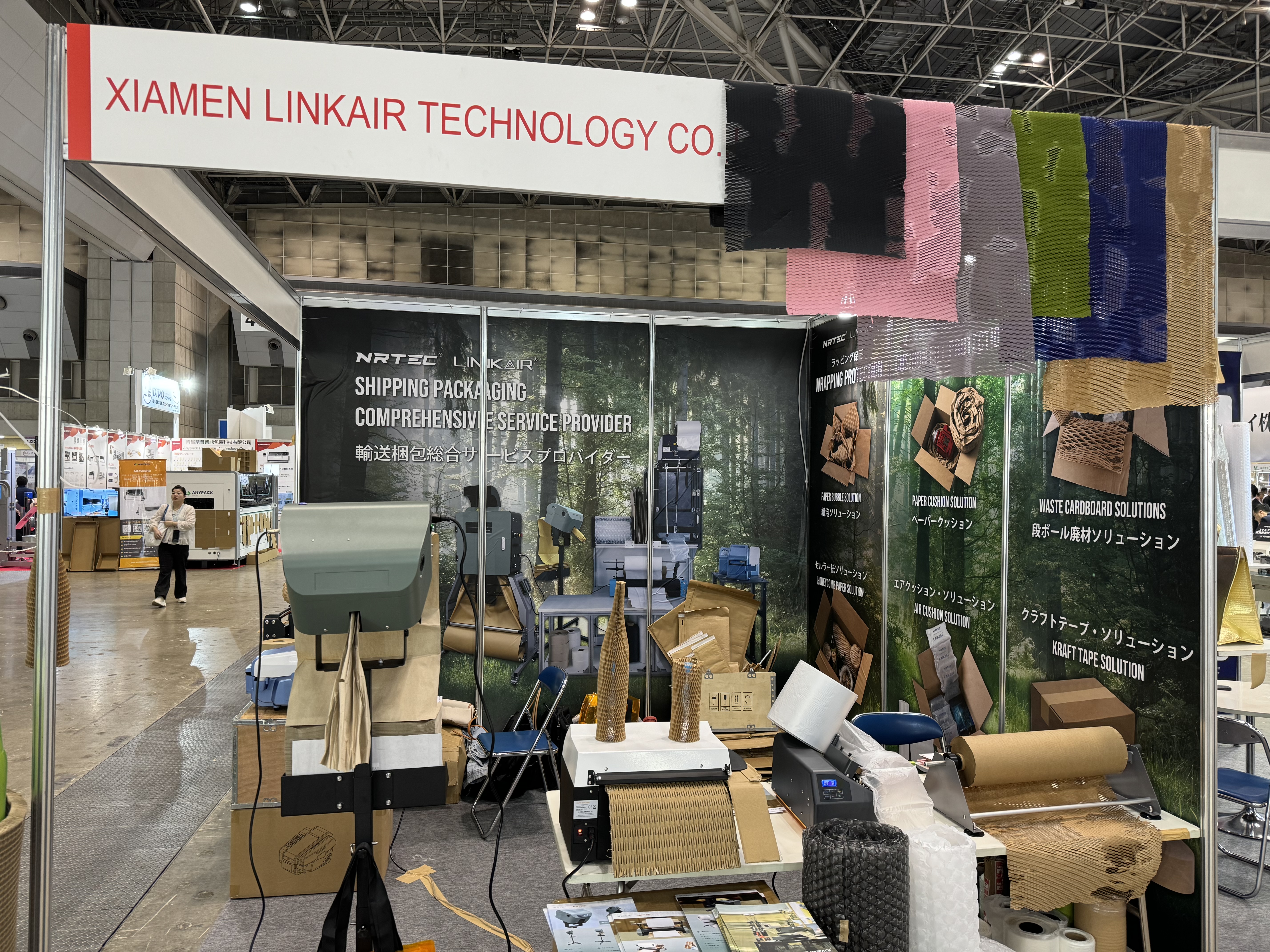 L'équipe NRTEC présente des solutions durables au salon TOKYO PACK 2024 3