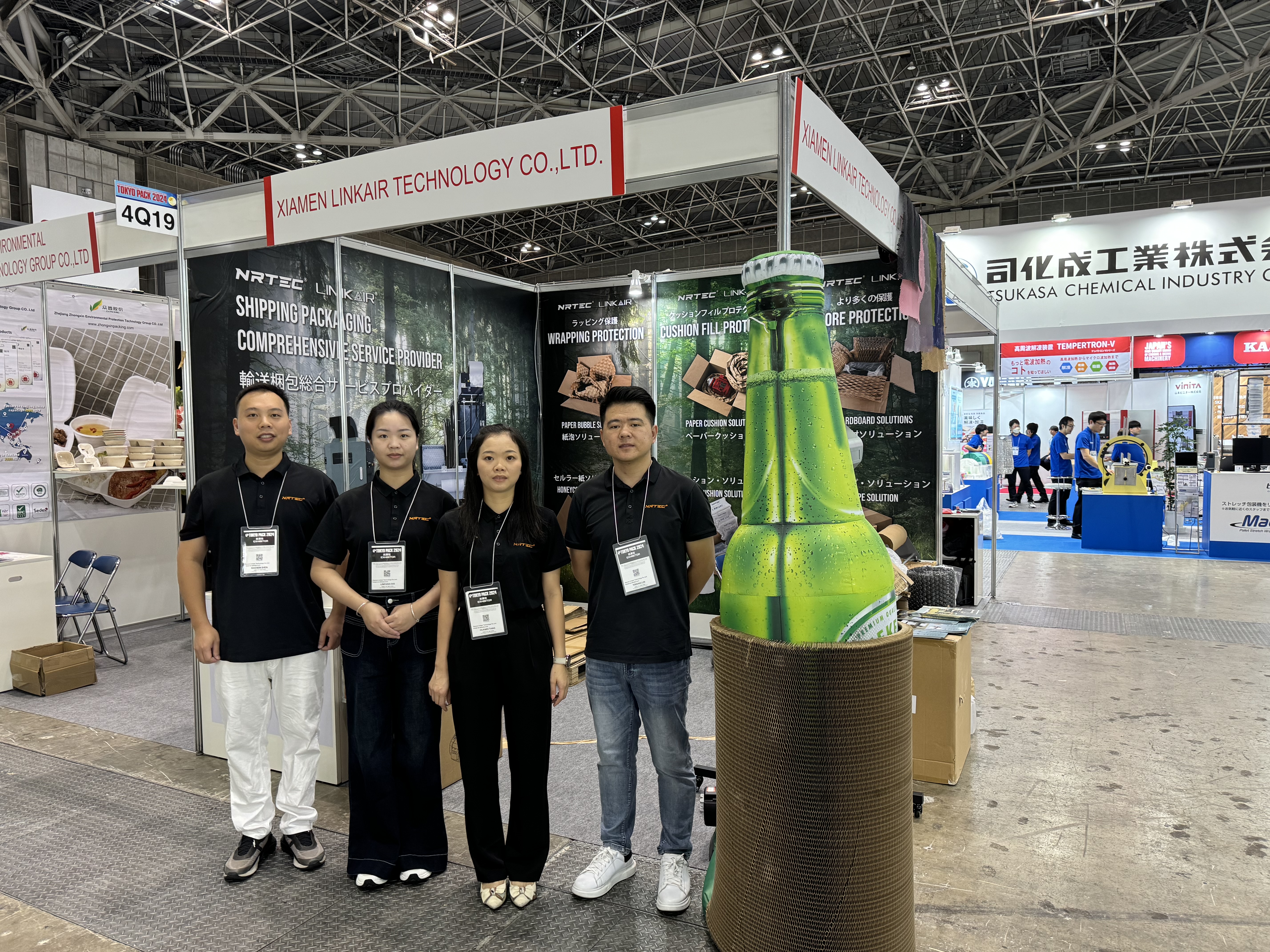 L'équipe NRTEC présente des solutions durables au salon TOKYO PACK 2024 1