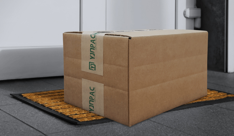  ruban de papier kraft