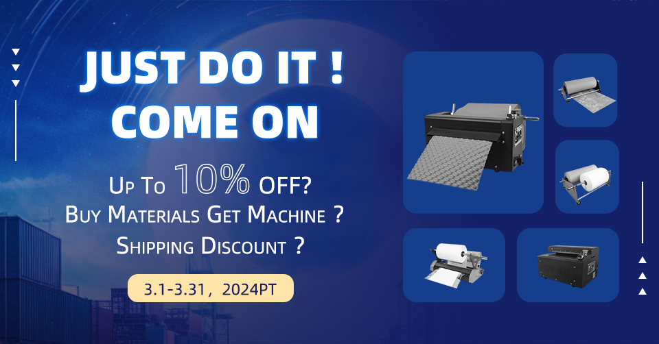 NRTEC:3月の博覧会の開会式へようこそ 2