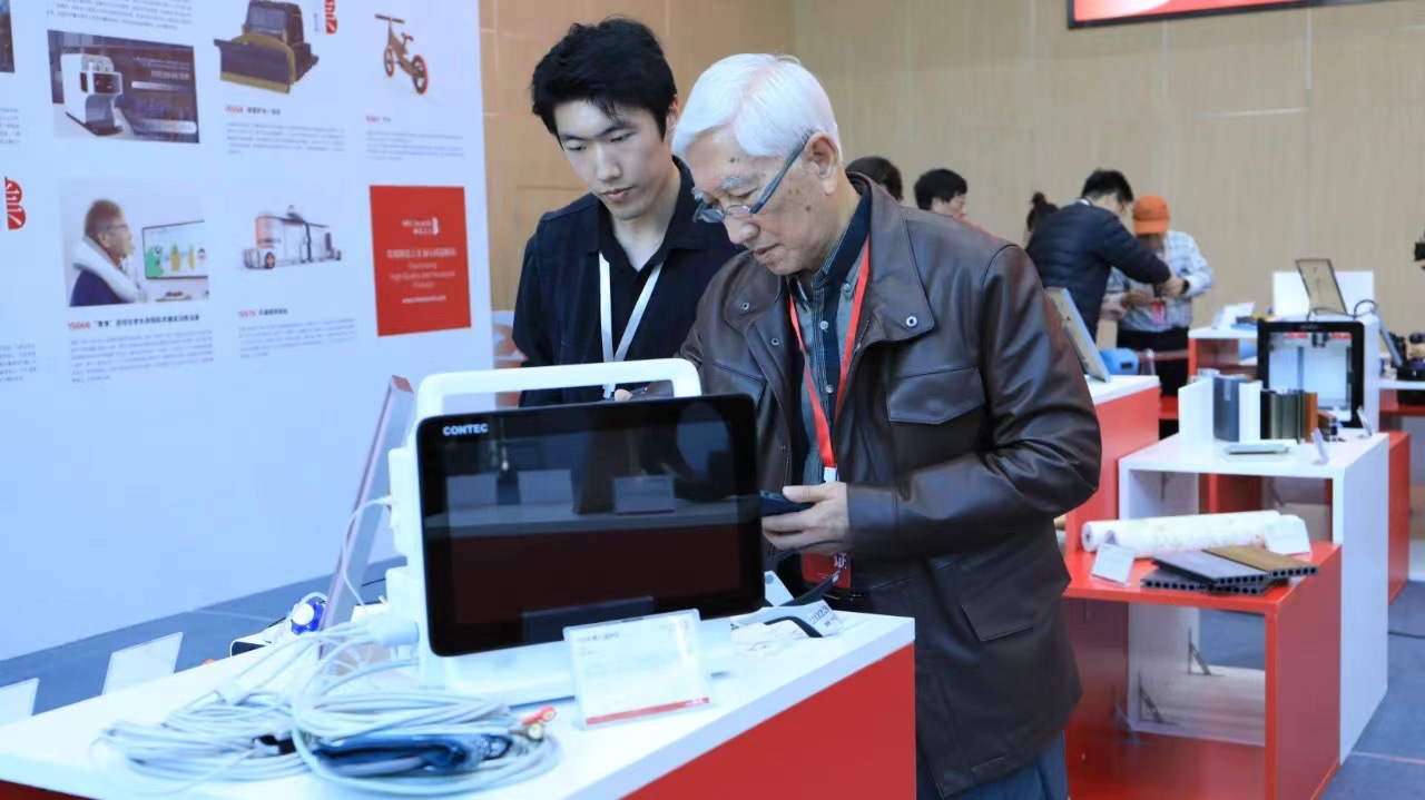 Félicitations à la machine à bulles de papier PB100 pour avoir remporté le prix de sélection décerné par la beauté du Made In China 4