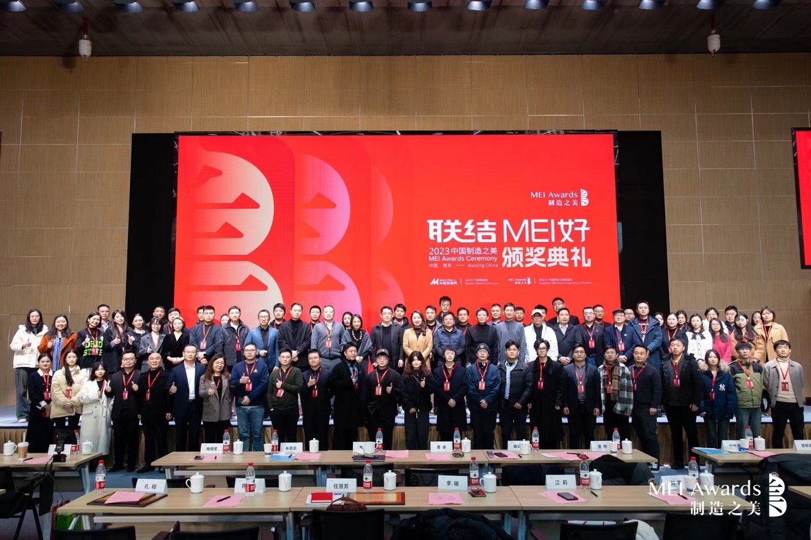 Félicitations à la machine à bulles de papier PB100 pour avoir remporté le prix de sélection décerné par la beauté du Made In China 2