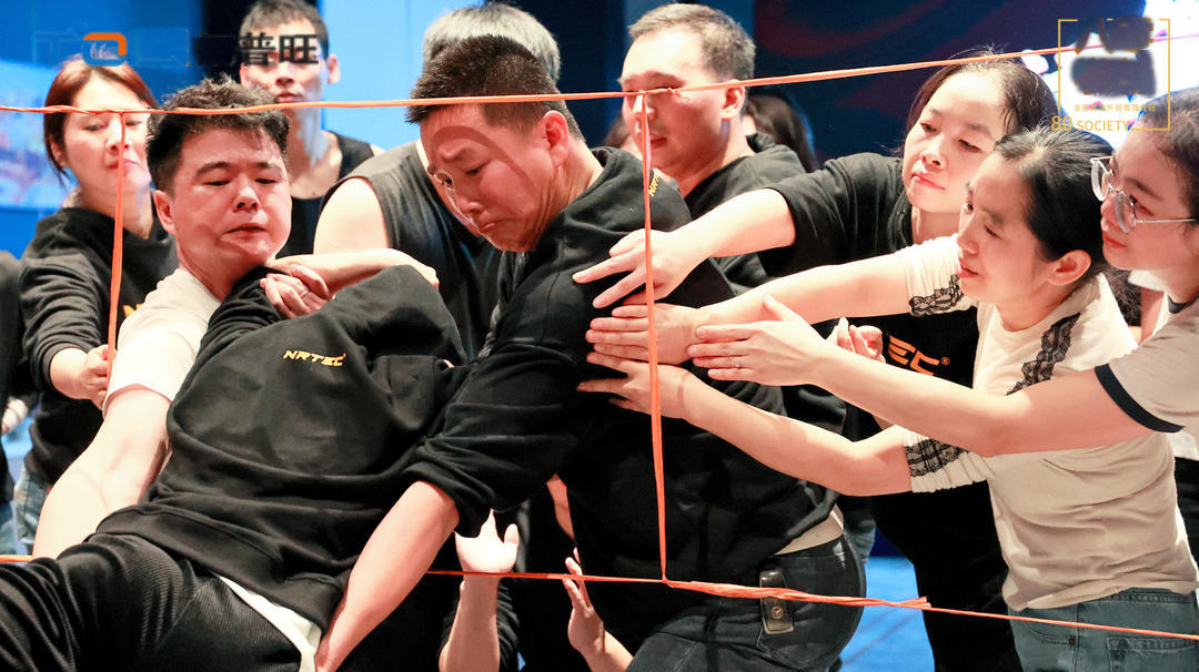 All NRTEC Staff Develop Work Plans For 2024 2