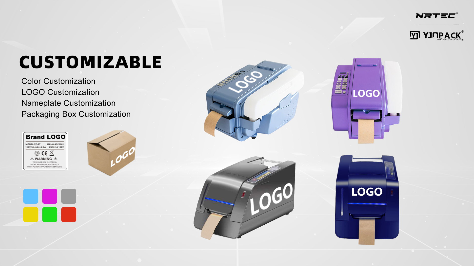 カスタマイズされた自動水活性クラフトテープディスペンサー 1